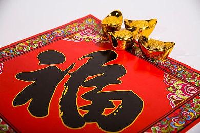 《真女神转生5》恶魔介绍：所罗门王72柱魔神之一佛劳洛斯